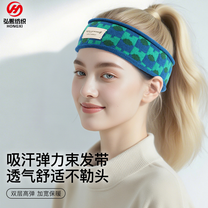 亚马逊兔绒针织运动头带女吸汗弹力发带女户外运动健身跑步头带男|undefined