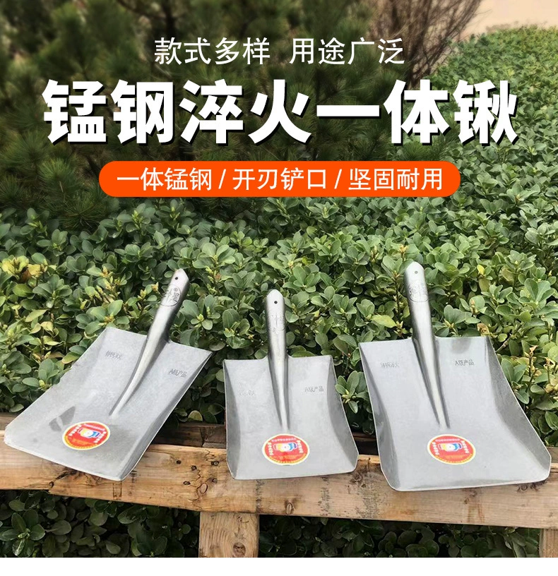 Квадратная головка из марганцевой стали тушеная средняя углеродистая сталь