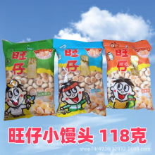 ����С�z�^118g��ͯ���e��ʳ����С�z�^ԭζ�濾��c��ʳС�z�^