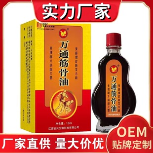�S���Ԍ�һ������fͨ�Ͷ����������l���l