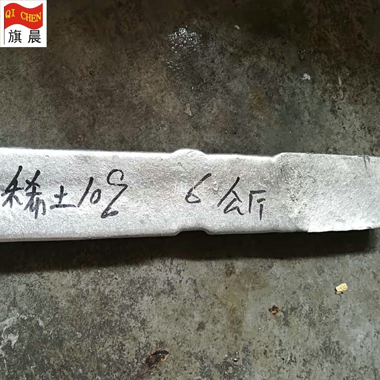 ALCr10 铝铬中间合金 提高铬含量 铝铬5 铝铬20
