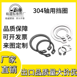 �S�ÿ���GB894A�Ͳ��P��S�����Կ��h��Ȧ�S��C�����S���i�3�ۭh