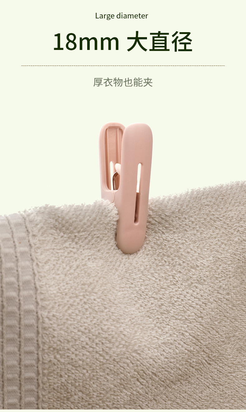 YF-088-挂绳晾衣夹_07