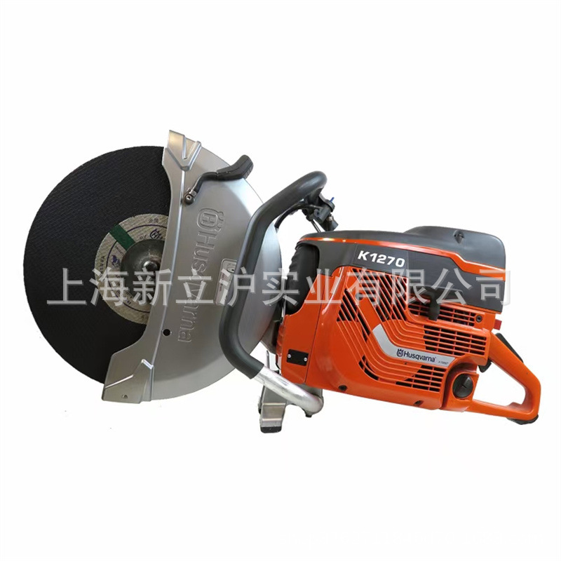 瑞典富世华胡斯华纳K1270钢轨切割机锯轨机消防破拆切割机