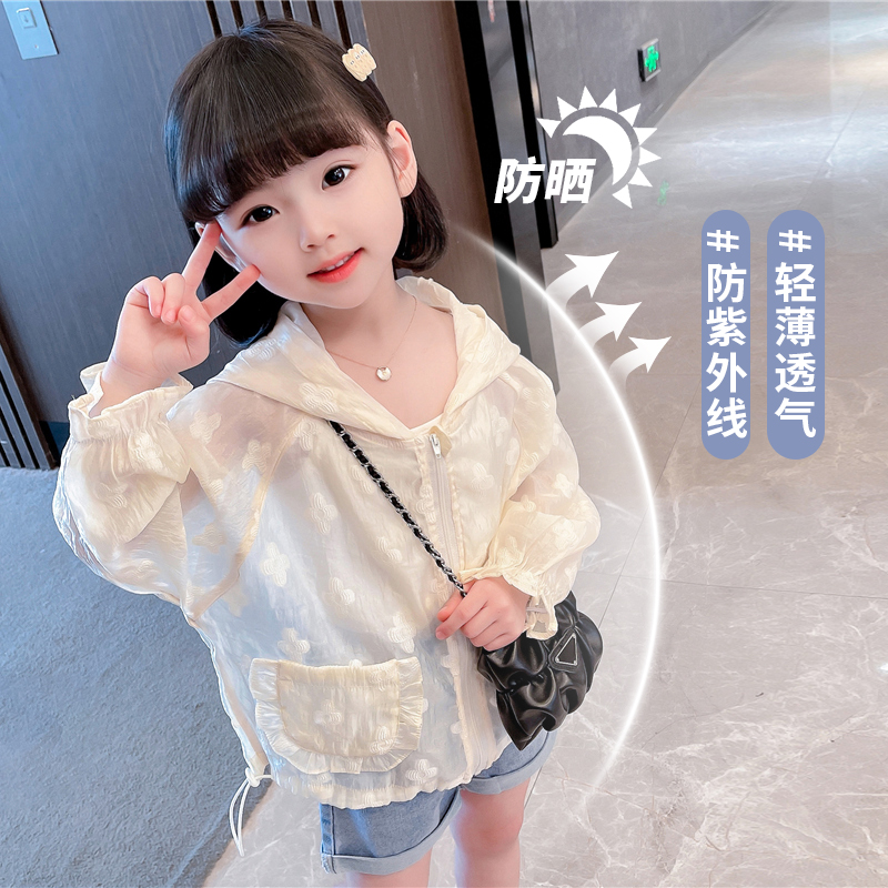 어린이 선 스크린 의류 얇은 통기성 코트  의 선 스크린 의류 여성 어린이 의류 여름 선 스크린 에어컨 셔츠 아이스 실크 여름 의류