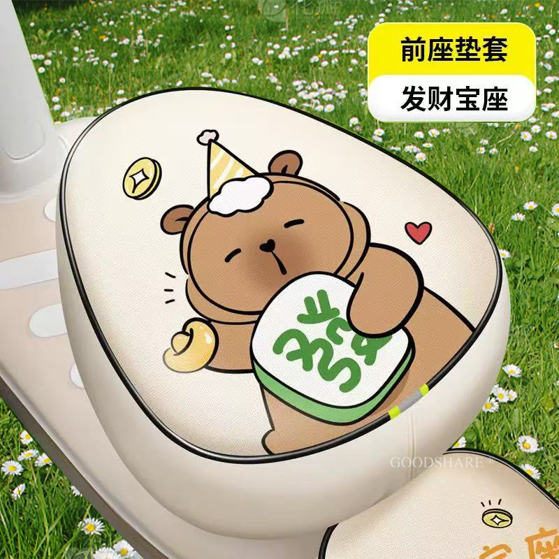 バッテリーカーシートクッションカバー、耐摩耗性と耐傷性、かわいい漫画のクマの電動自転車シートクッション保護カバー、オールシーズン対応|undefined