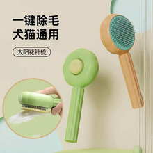 ؈�����ӳ�ëˢȥ��ëÓë؈ë��ë����������ṷ��������Ʒ