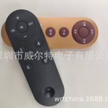 厂家直销LED灯串电源线 RGB灯串线 涂鸦控制器灯串线 声控灯串线