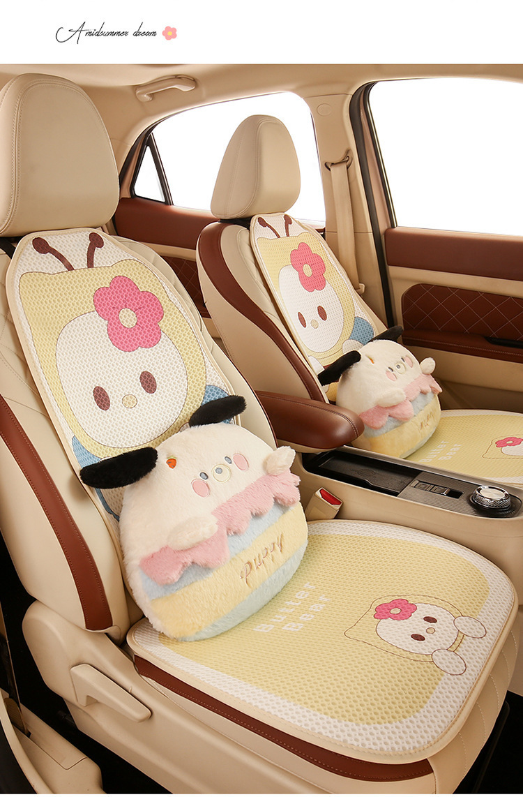Car seat cushion four seasons universal cute bee seat cushion single piece backless rear single seat cushion seat cover summer