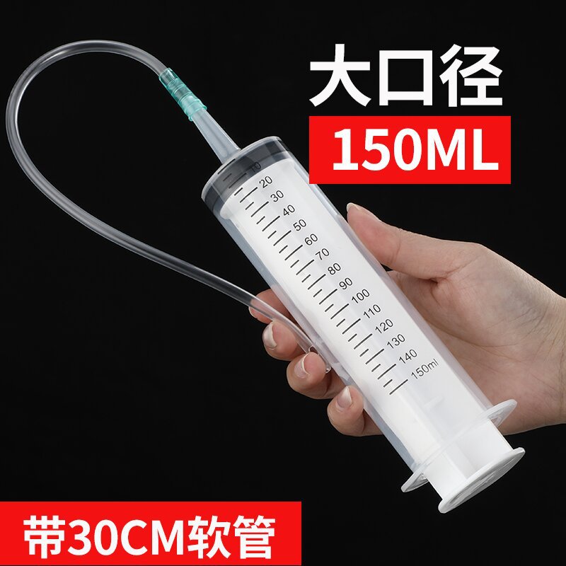 jeringa de plástico gruesa de gran capacidad con tubo de aguja para experimento de alimentación de jeringa veterinaria y dispensación de enema image 37