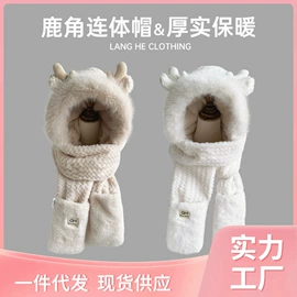 成人帽;儿童帽;耳罩