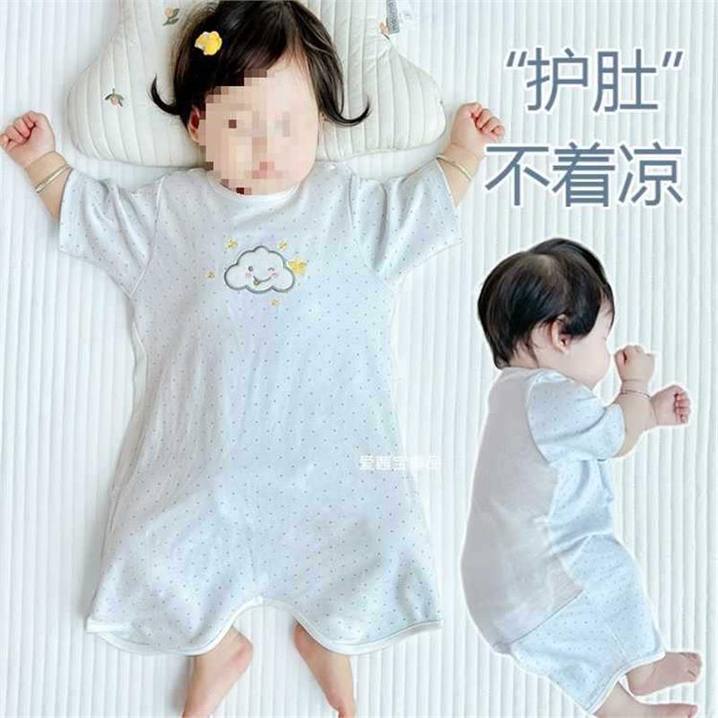 Batch of Baby Sleeping Bags, Short-Sleeved Nightgowns, Summer Thin Cotton Baby Pajamas, Children's Nightgowns, Anti-Kick Belly Protection, Air-Conditioned Rooms