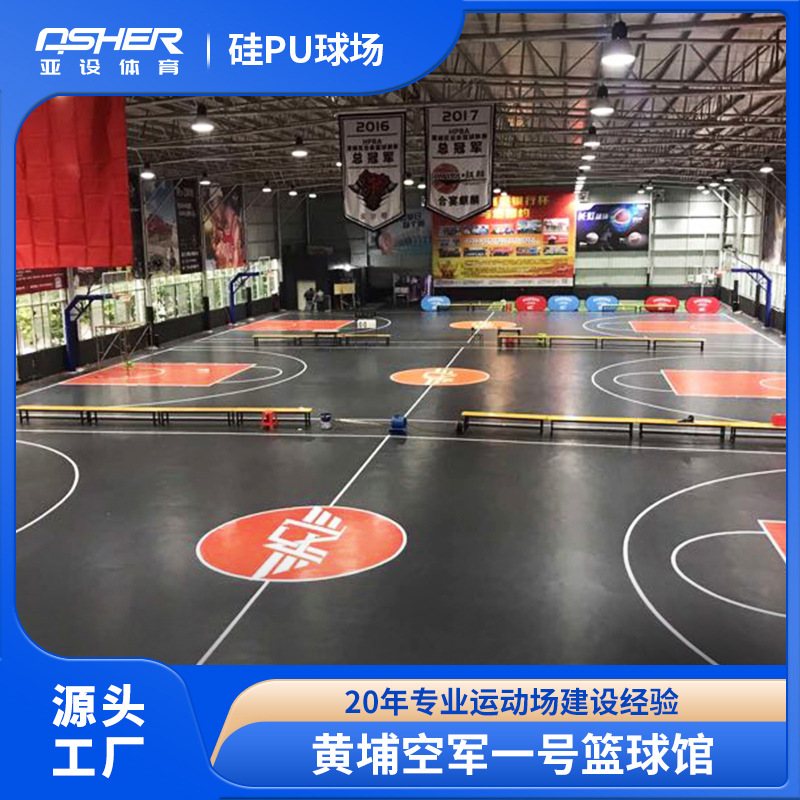 ڻPU򳡵ʩѧУݵԱϩˮԵƺ