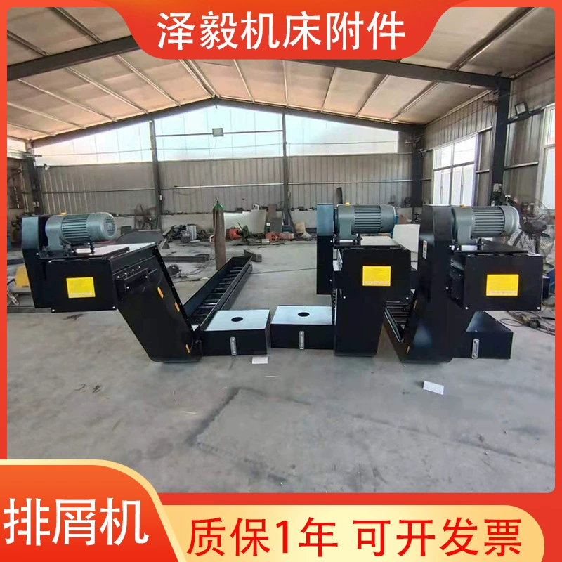 Конвейер для стружки скребка, транспортирующий конвейер для стружки скребка порошка железной пены, с циркуляционным устройством для удаления стружки с резервуаром для воды и водяным насосом.