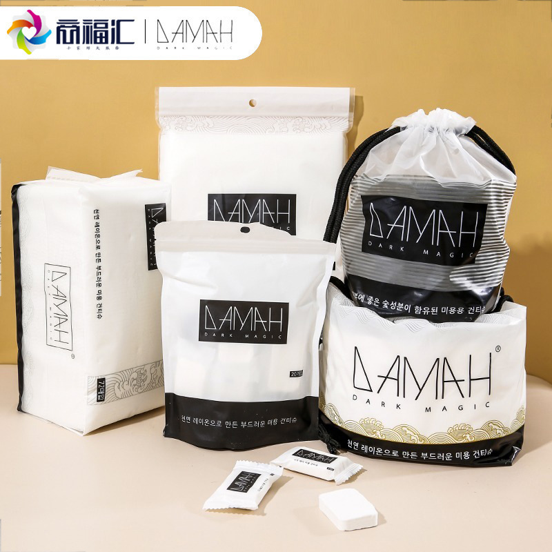 Black Magic Pure Cotton Face Wash Towels, Disposable Wall-Mounted Cotton Soft Towels, Extractable Wet Wipes, Facial Cleansing Towels, Face Wipes Wholesale Black Magic Pure Cotton Face Wash Towels, Disposable Wall-Mounted Cotton Soft Towels, Extractable Wet Wipes, Facial Cleansing Towels, Face Wipes Wholesale
