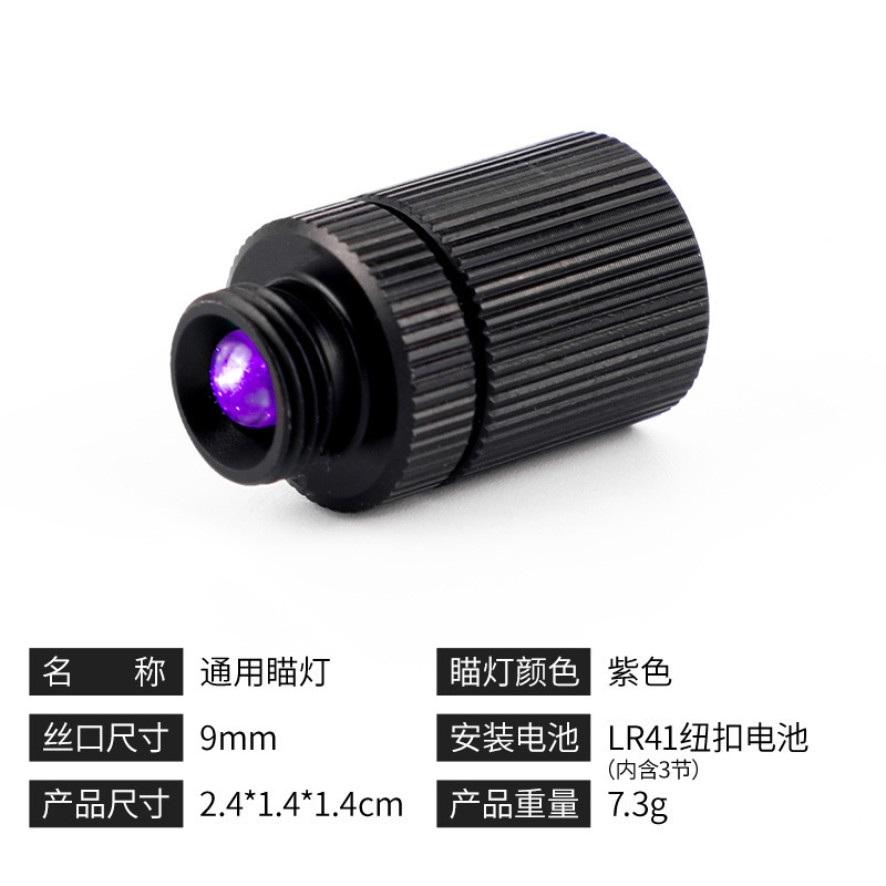 O1CN01SOoTv31SP3BjuzqjY_!!2600