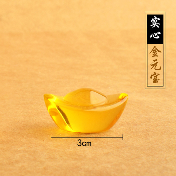 Bar, 3cm