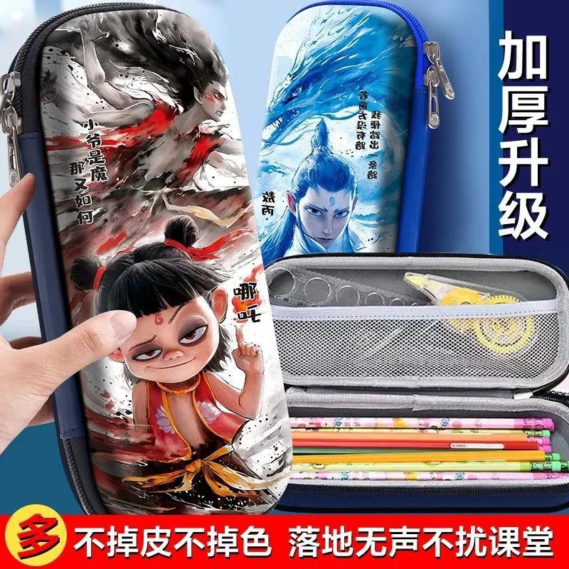 Nezha 's Devil Boy Making Sea Papelería Caja de bolsillo para estudiantes de la escuela primaria cool Caja de lápiz para niños y niñas Bolsas de lápiz de gran capacidad