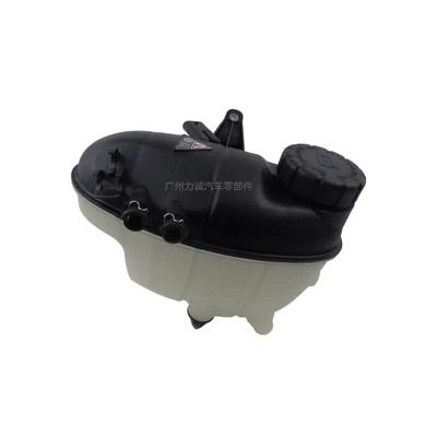 2465000049 is suitable for Water tank - with-cover