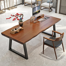 木餐桌椅家用简约大板桌整板实木长方形不规则家用餐厅快餐桌北欧