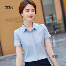 ����Լ���ʡ����ļ������ɫ����Ůְҵ��װ����������Ů����Ůʽ