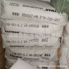 ������ �������^��CAB ���� 551-0.2���� ��춉T��