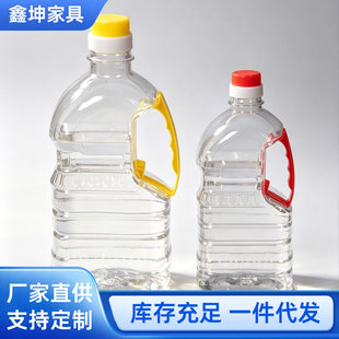 ���l�������ϾƉع��S1.3L-2L͸��ʳ����Ͱ���ý��b���̓�������
