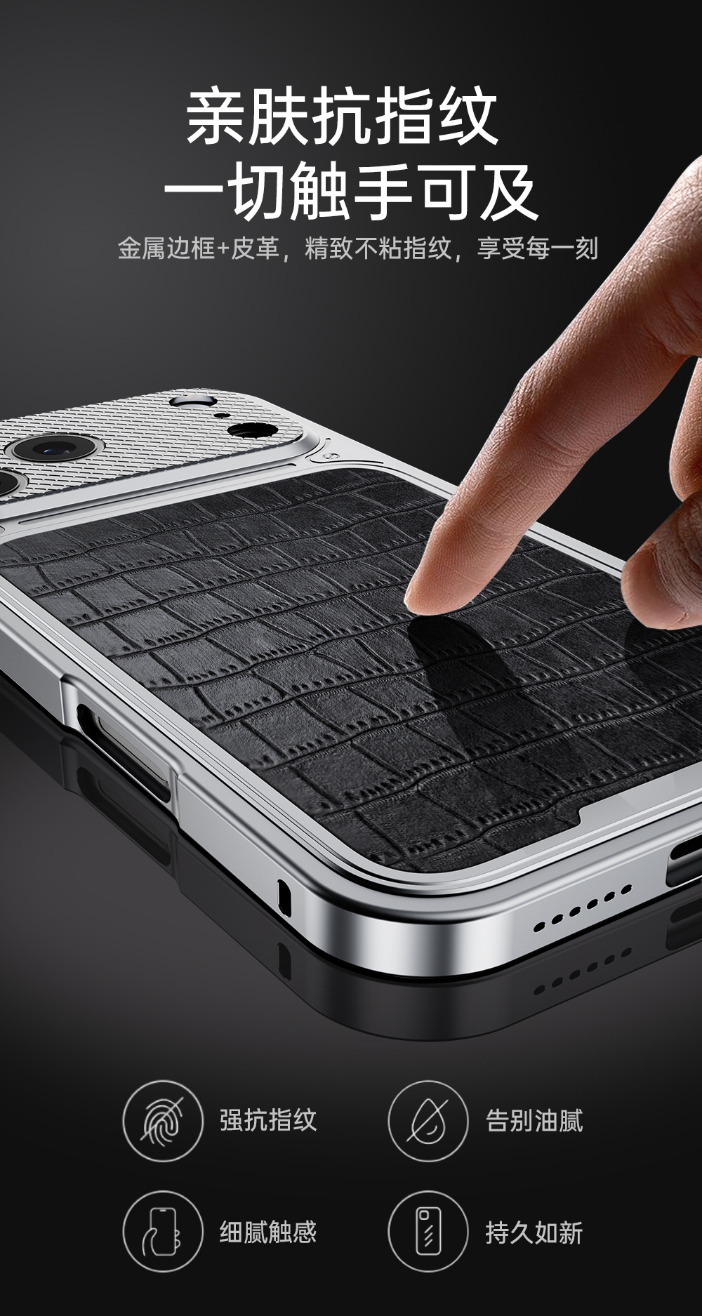 Ốp lưng iPhone 16/17 Pro Max vân da cá sấu cao cấp, viền kim loại chống sốc — Đen, Xanh dương, Đen cam, Tinh vũ cam chi tiết 11