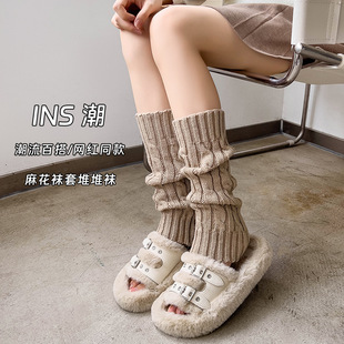 Millennium brown socks women's pile socks mid-calf white calf warm solid color twist wool leg cover manufacturers batch