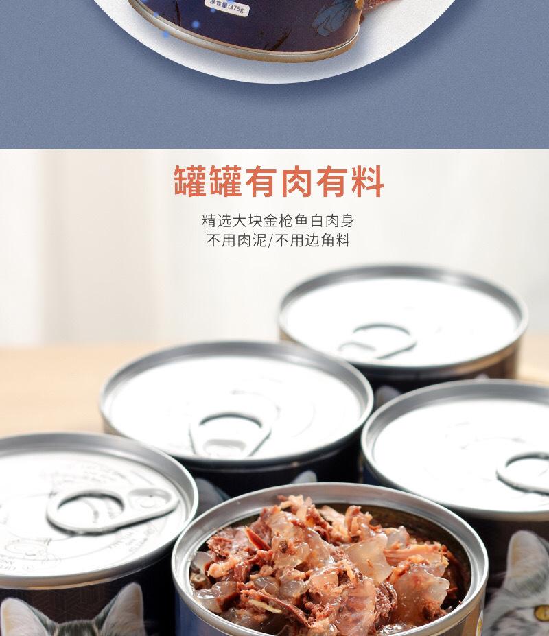 c3ca4427-76cc-47f3-9919-1a6c1d2d2cce.jpe