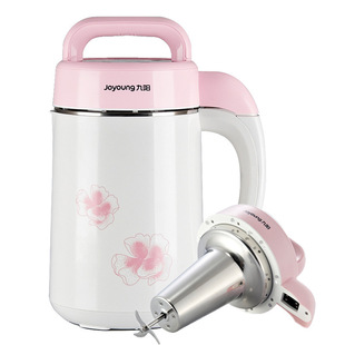 Joyoung Dj12B-A01Sg Soy Milk Maker for Home Use, Fully Automatic Blender, Intelligent 1.2L, No Mesh, No Filter