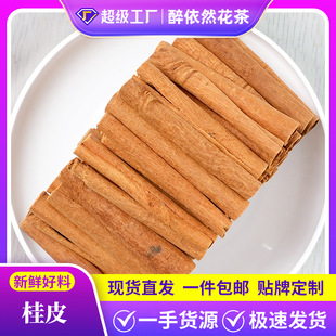ɢ�b���l�V�����Ĺ�Ƥ500g�u����������й��{ζƷ�S��ֱ�N����