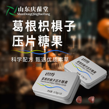 ����ח��Ӊ�Ƭ�ǹ����Ƽӹ����a șʳͬԴ�󽡿�ʳƷ�аl���