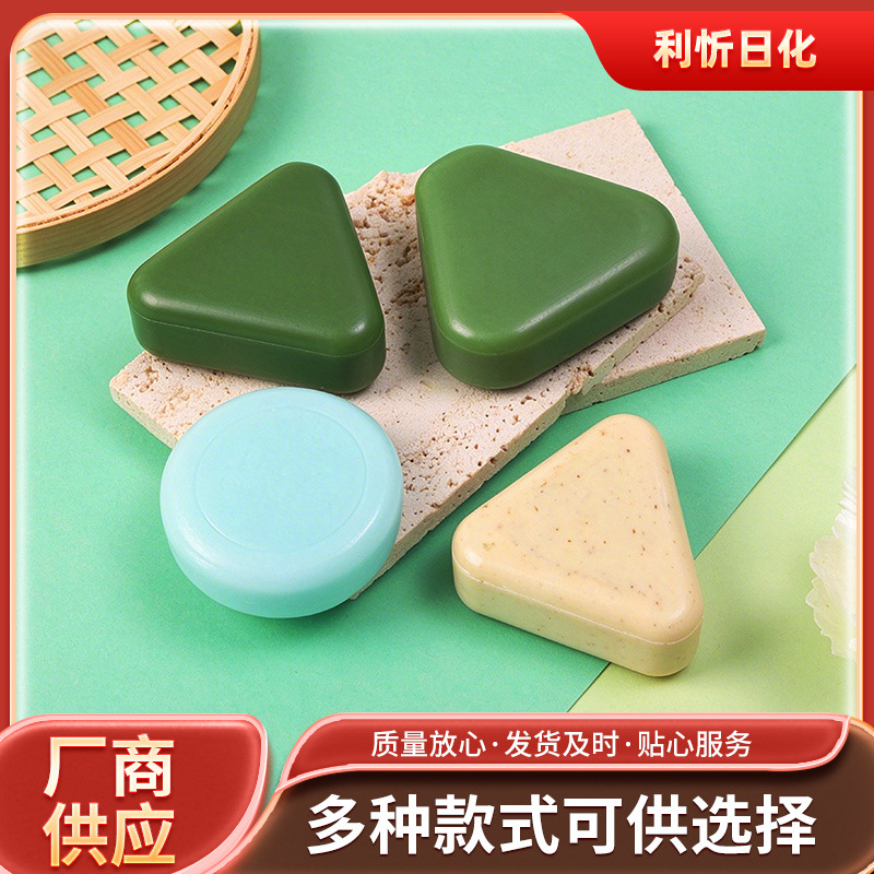 亚马逊热销侧柏叶乌斯曼草洗发皂植物温和控油清洁洗发专用香皂