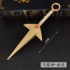 Naruto Weapon Ninja Series Zinc Alloy Weapon Ashma Sword bitter without flying Dragon Blade