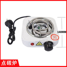 �c̼�t �ưɏS�����lֱ�N��c̼����̿�t�p��ˮ����Ĭ�J험�֬