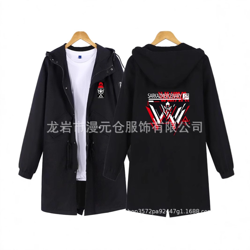 Arknights Trench Coat Anime Clothing Japanese Style Casual Thickened Quilted Mid-Length Coat for Young Adults