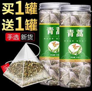 ����ķ�Ұ�����������������������gһ�����l���]