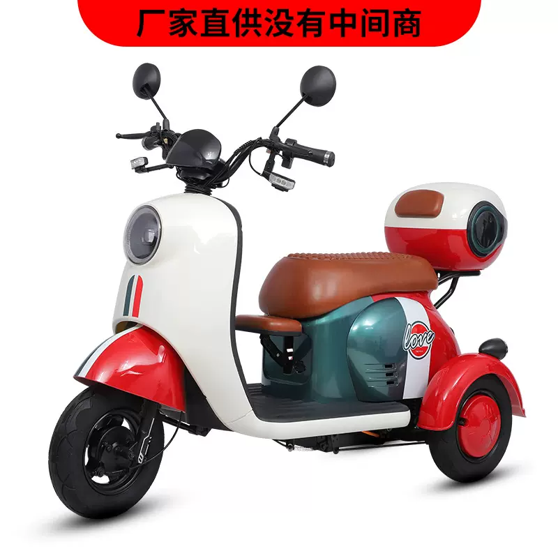 工厂批发新国标电动三轮车老年代步车宝妈车接送孩子车