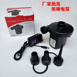 游泳池;游泳圈;充气泵