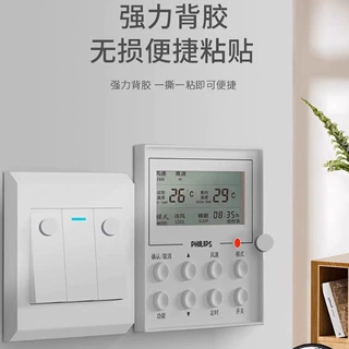 指示灯防刺眼遮挡贴空调遮光贴电源防刺眼遮挡贴防水自粘装饰贴纸