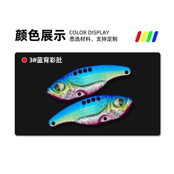 3#Blue Back Color Belly Plate