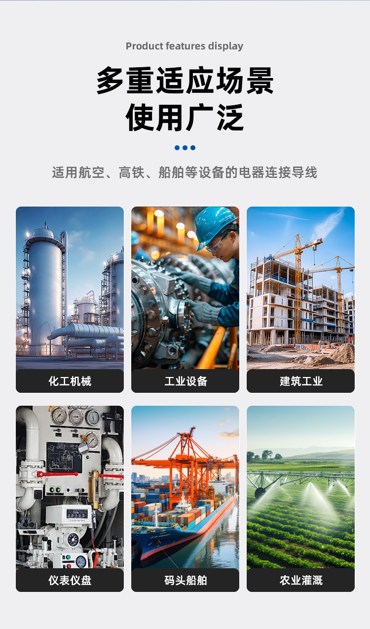 详情页_13.jpg