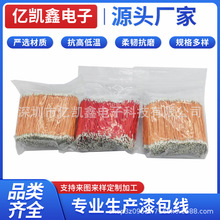 ������{�����C��ɫ����������Ƭֱ����������֧�ց�D�� ��