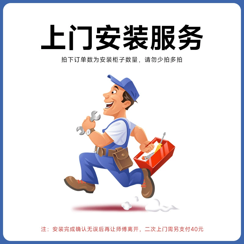 Услуги по установке на месте: беззаботные, быстрые и надежные, с гарантией качества. Профессиональные услуги по установке доступны в любое время благодаря новому команду специалистов.