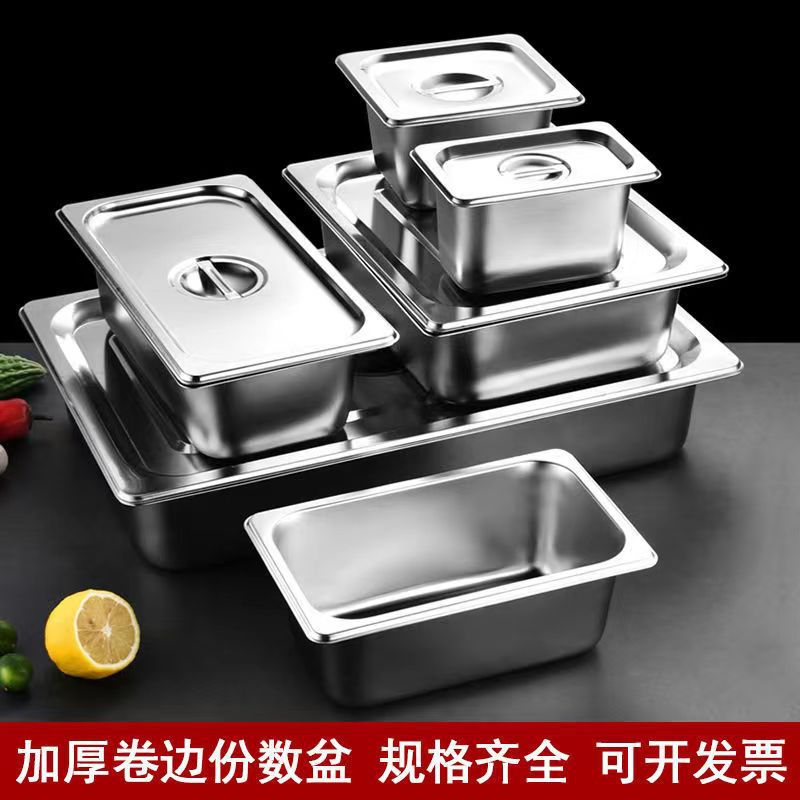 色偷偷偷在线视频播放