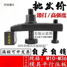 ���w ƽ�Љ���/�_������/㊴�����/ע�ܙC/ģ�߉���/�a��M1��̫��