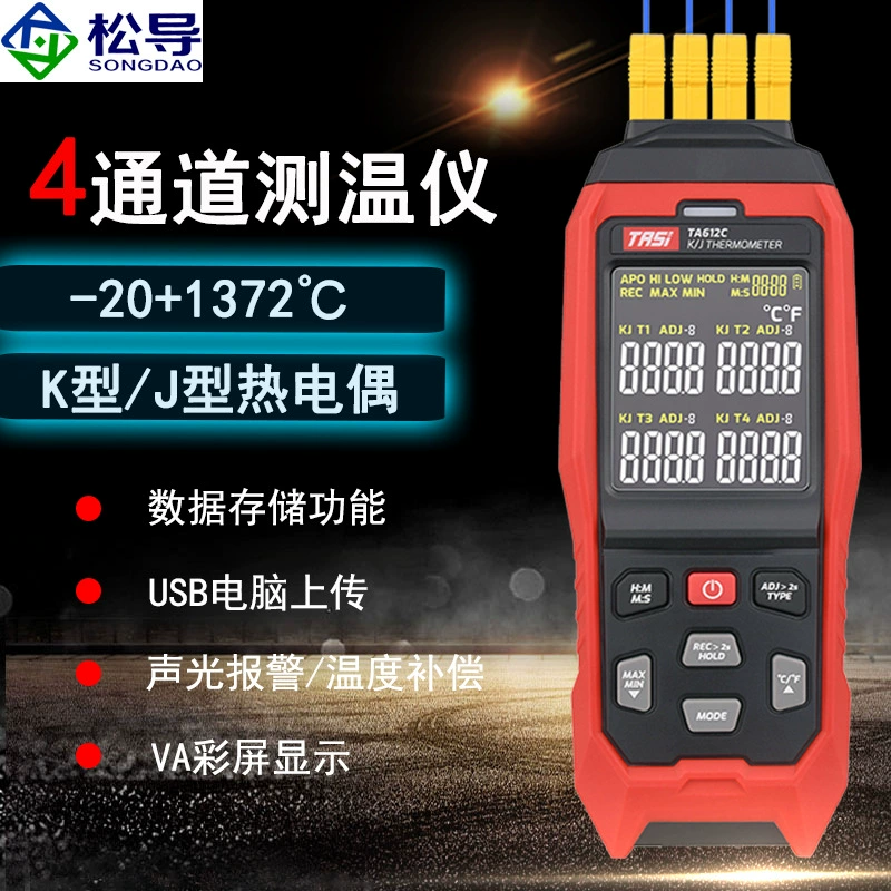 Термометр термопары Tenas K-Типа Промышленный контактный термометр поверхности формы TA612A/B/612C