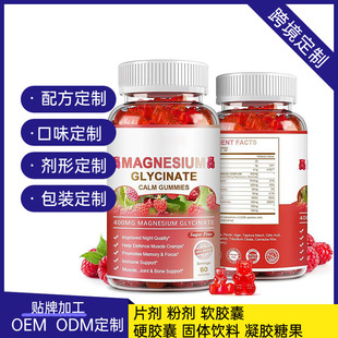 TK���R�d�羳����С��ܛ��  magnesium gu�ʰ����Vܛ��60��