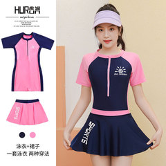 Swimming children's swimsuit women's short-sleeved one-piece sun protection medium and large girls anti-embarrassment waterproof quick-drying swimsuit skirt